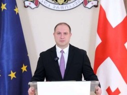 მიქანაძე მიქანაძე