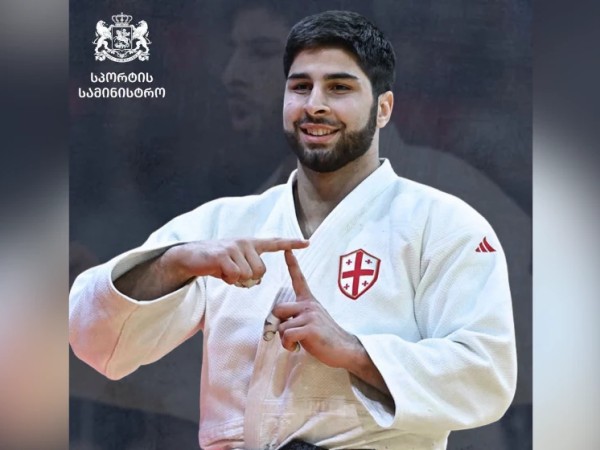 სულამანიძე