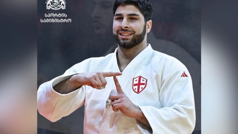 სულამანიძე