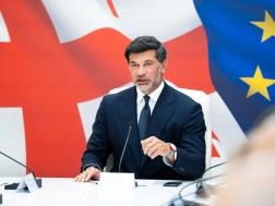კახა კალაძე