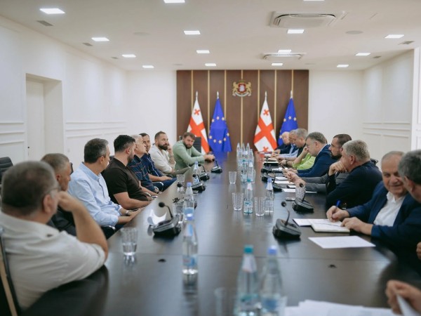 შეხვედრა