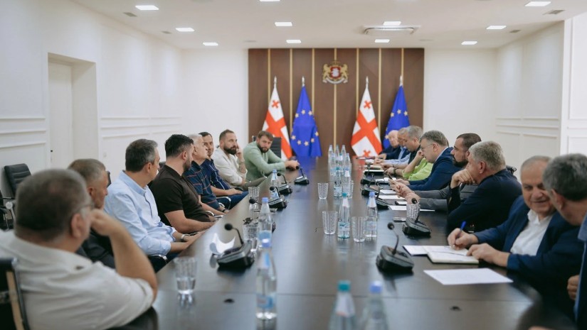 შეხვედრა