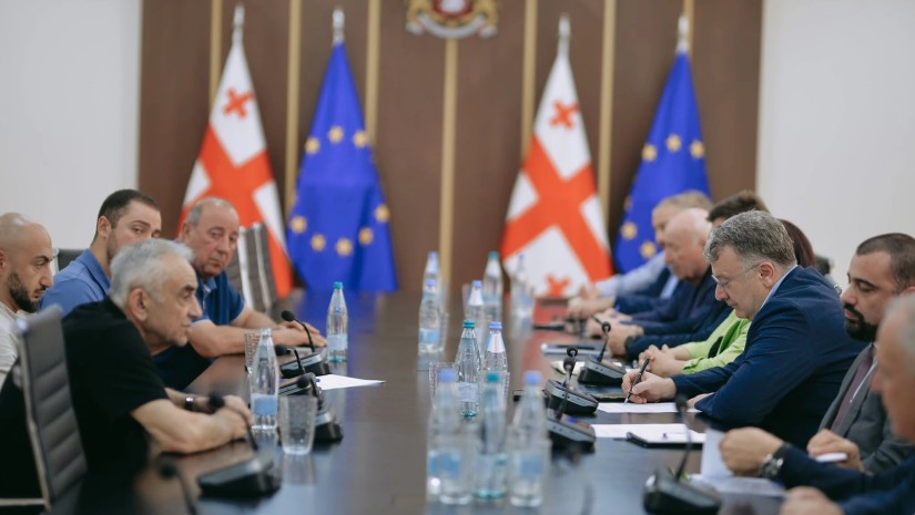 შეხვედრა