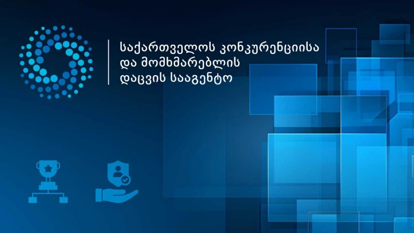 კურსი