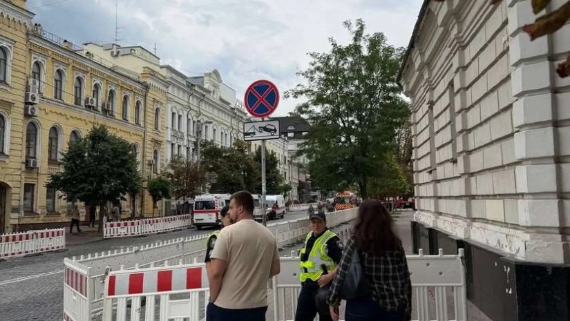 უკრაინა