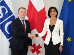 შეხვედრა
