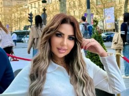 სარა ჰალიფა სარა ჰალიფა