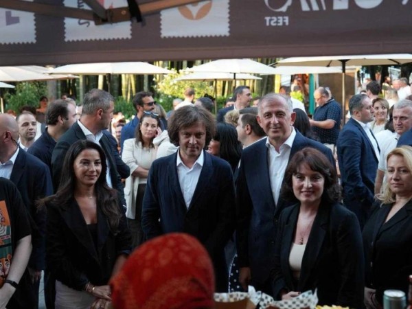 კობახიძე