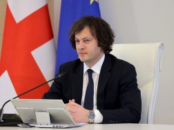 პრემიერი პრემიერი