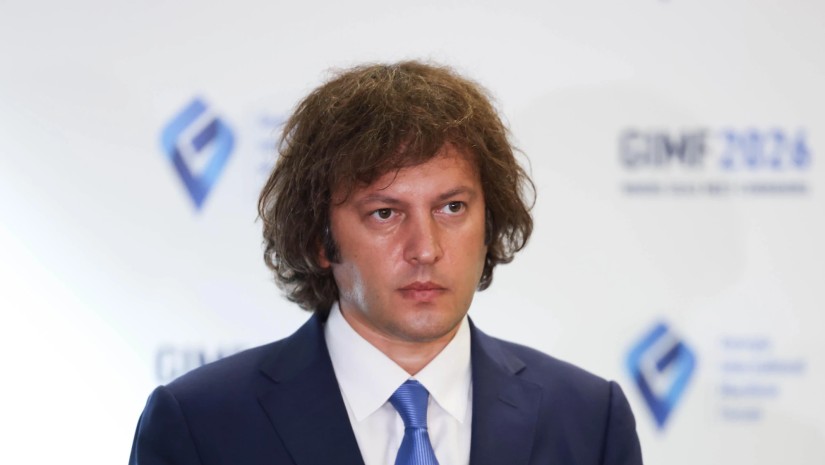 ირაკლი კობახიძე