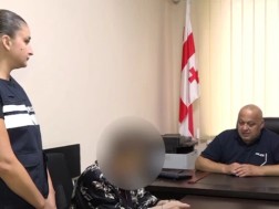დაკავება