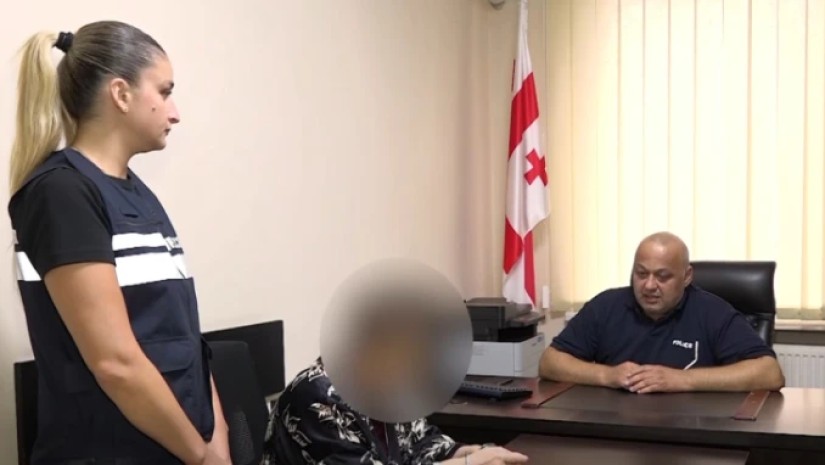 დაკავება