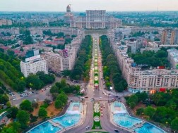 რუმინეთი
