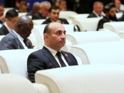 გეკა გელაძე