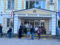 თელავის სასამართლო