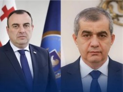 საგამოძიებო სამსახური საგამოძიებო სამსახური