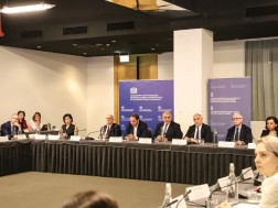 ჯანდაცვა ჯანდაცვა