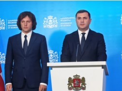 თამაზ ბორაშვილი თამაზ ბორაშვილი