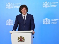 ირაკლი კობახიძე