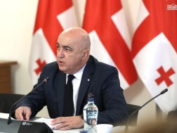 კომიტეტი კომიტეტი