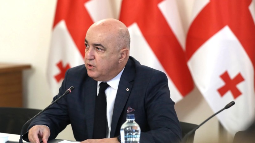 კომიტეტი