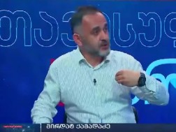 მირდატ ქამადაძე