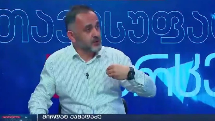 მირდატ ქამადაძე