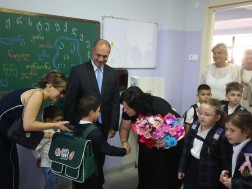 გივი მიქანაძე