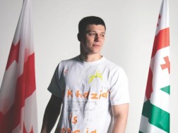 დაურ ბუავა