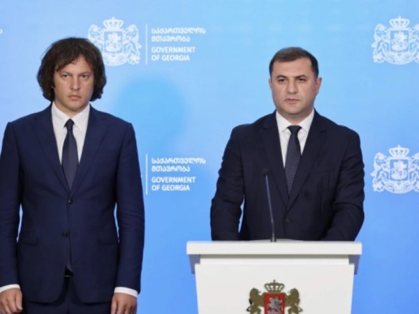 სუს სუს
