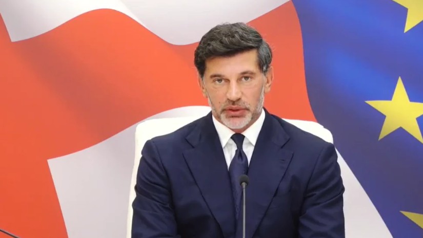 კახა კალაძე