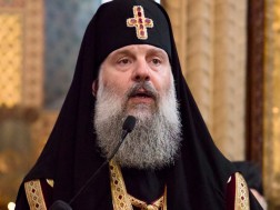 პატიარქი  შიო 
