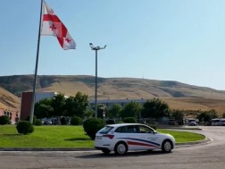 შს