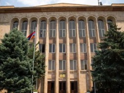 სომხეთის საკონსტიტუციო სასამართლო