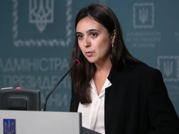 იულია მენდელ