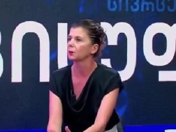 თამარ ჩერგოლეიშვილი თამარ ჩერგოლეიშვილი
