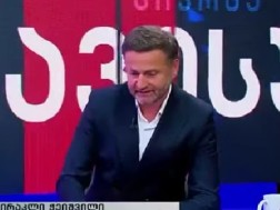 ირაკლი ჭეიშვილი ირაკლი ჭეიშვილი