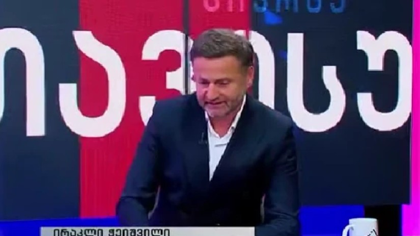 ირაკლი ჭეიშვილი