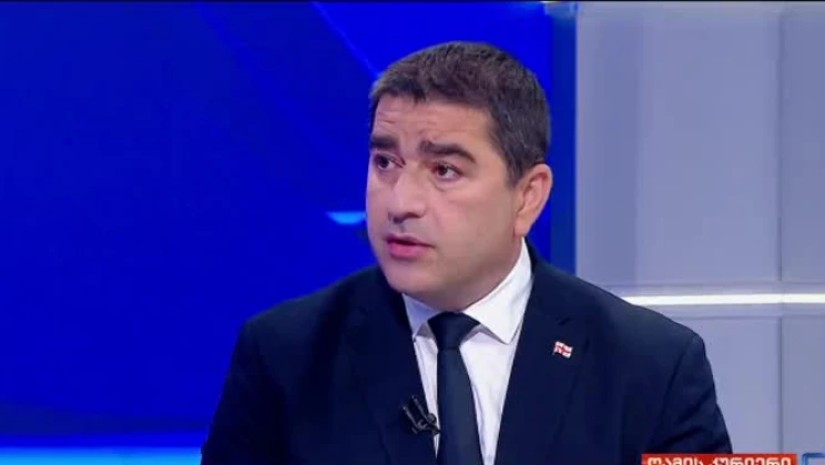 შალვა პაპუაშვილი 