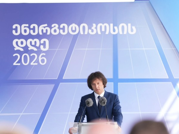 ირაკლი კობახიძე