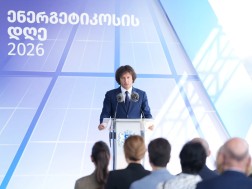 ირაკლი კობახიძე ირაკლი კობახიძე