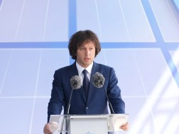 ირაკლი კობახიძე ირაკლი კობახიძე