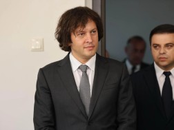 ირაკლი კობახიძე ირაკლი კობახიძე