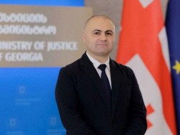 ბექა ძამაშვილი ბექა ძამაშვილი