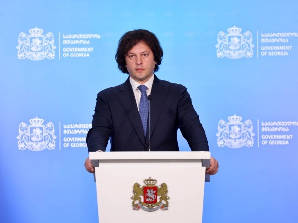 ირაკლი კობახიძე