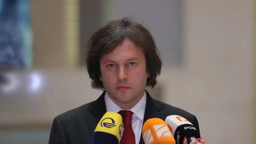პრემიერი