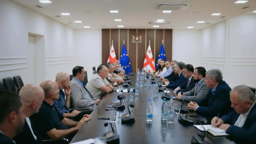 შეხვედრა