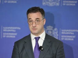 დავით სონღულაშვილი