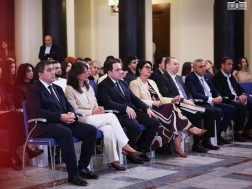 ოქროს საწმისი