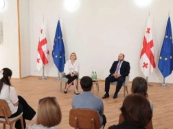 კვიციანი